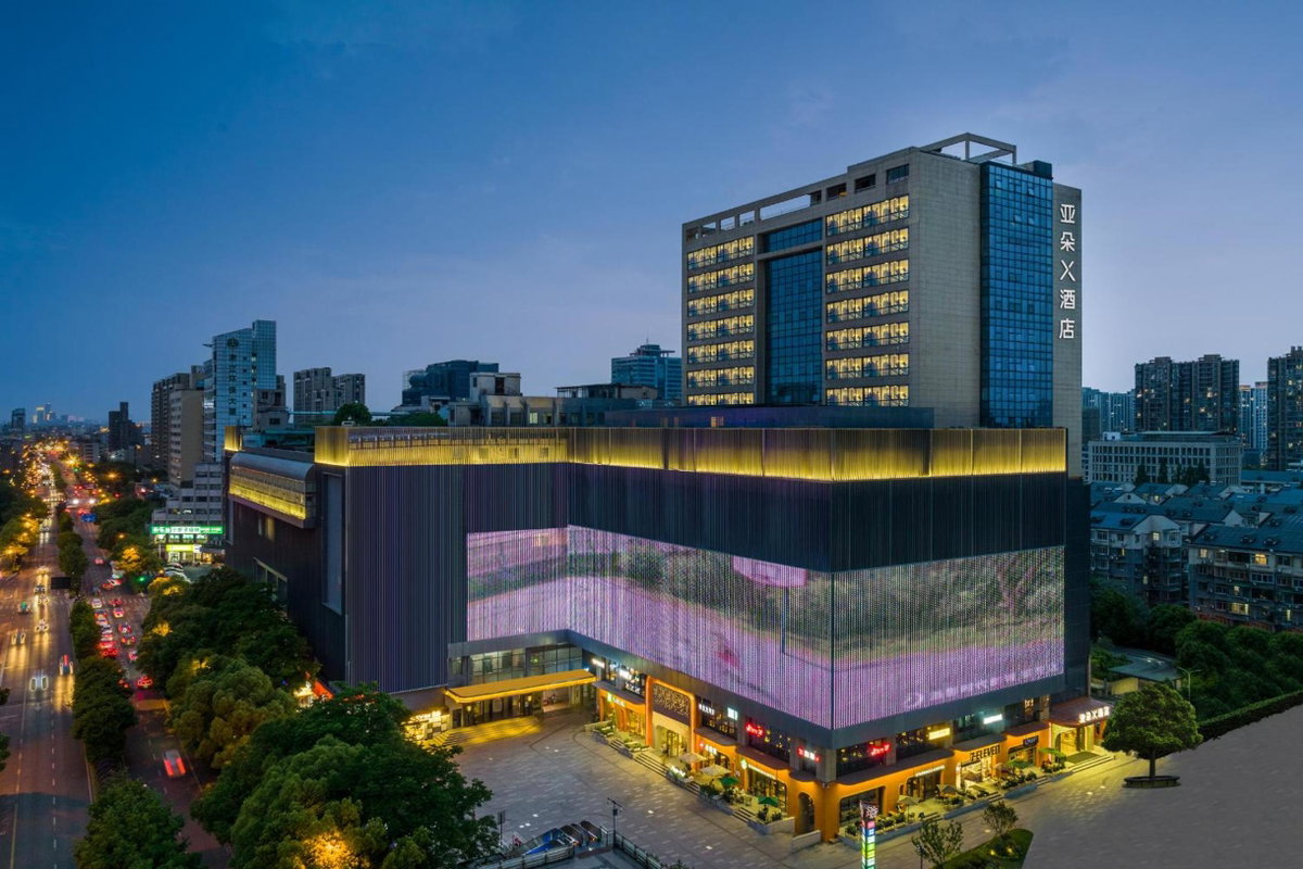 Atour X Hotel Hangzhou Wenyi Road, China