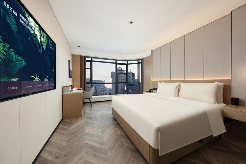 Atour X Hotel Chengdu Jinhua Wanda Zhonggang Plaza, Chengdu, China