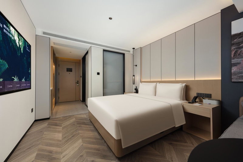 Atour X Hotel Chengdu Jinhua Wanda Zhonggang Plaza, Chengdu, China