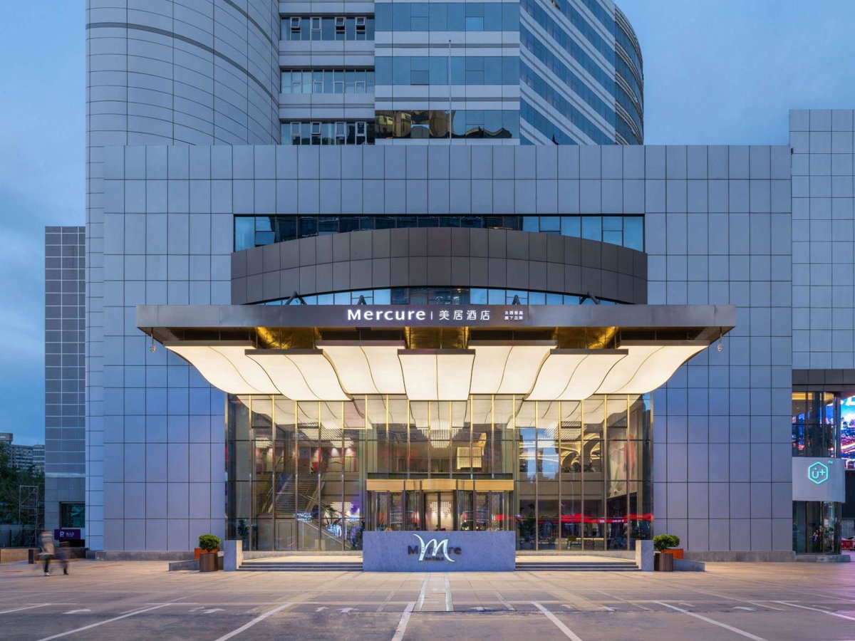 Mercure Shijiazhuang People Square, China