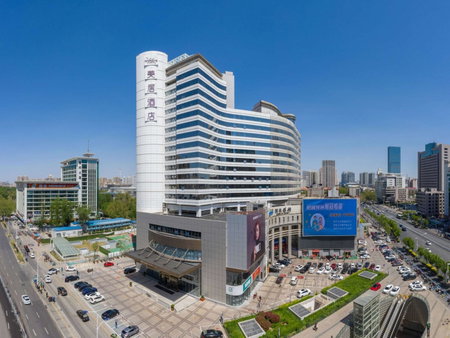 Mercure Shijiazhuang People Square, Shijiazhuang, China