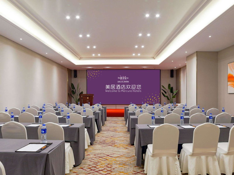 Mercure Shijiazhuang People Square, Shijiazhuang, China