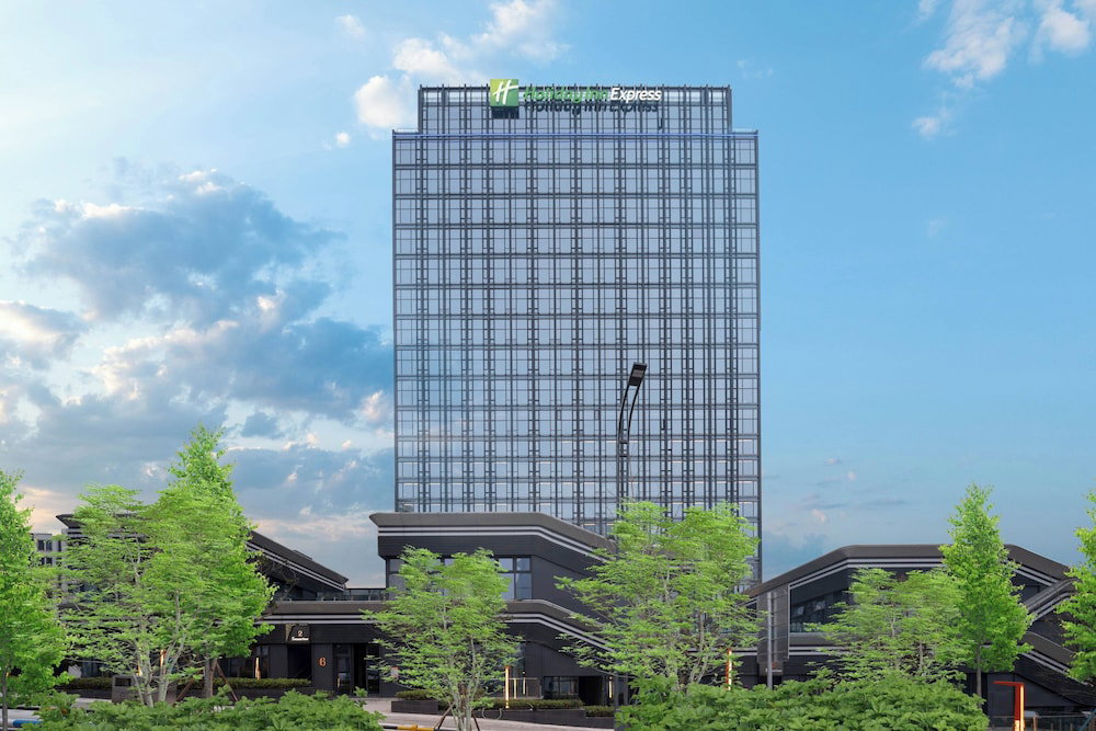 Holiday Inn Express Chongqing Central Park by IHG, China