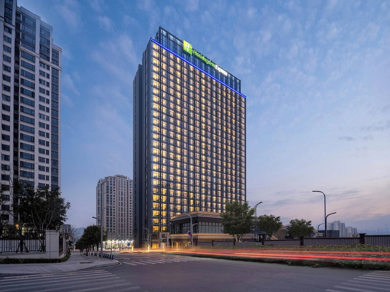 Holiday Inn Express Chongqing Central Park by IHG, Chongqing, China