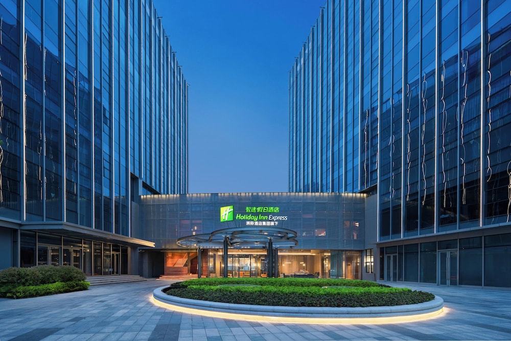 Holiday Inn Express Suzhou North Station by IHG, China