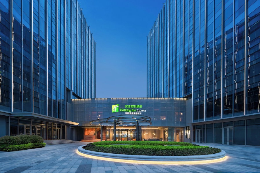 Holiday Inn Express Suzhou North Station by IHG, Suzhou, China