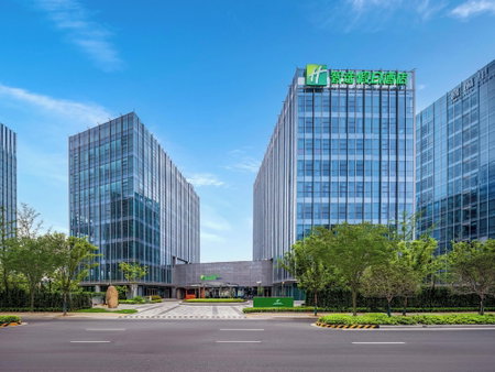 Holiday Inn Express Suzhou North Station by IHG, Suzhou, China