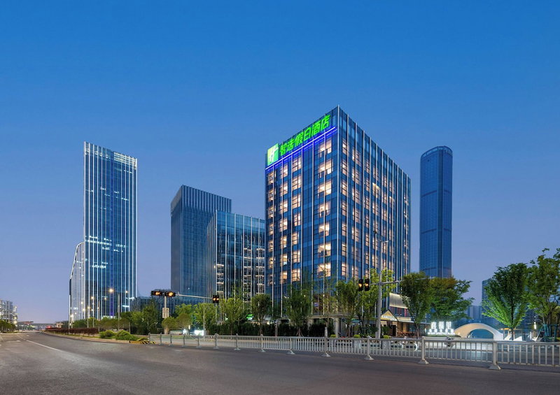 Holiday Inn Express Suzhou North Station by IHG, Suzhou, China