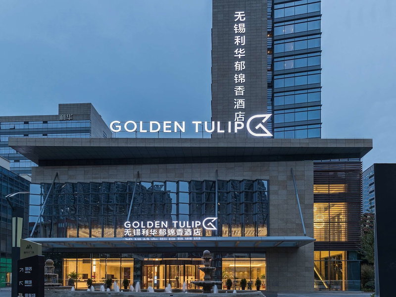 Novotel Wuxi, Wuxi, China