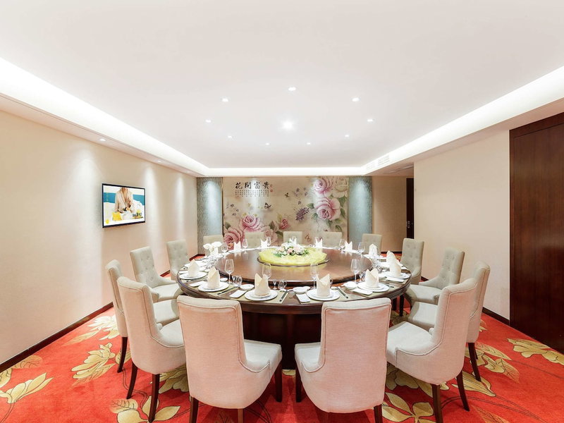 Novotel Wuxi, Wuxi, China