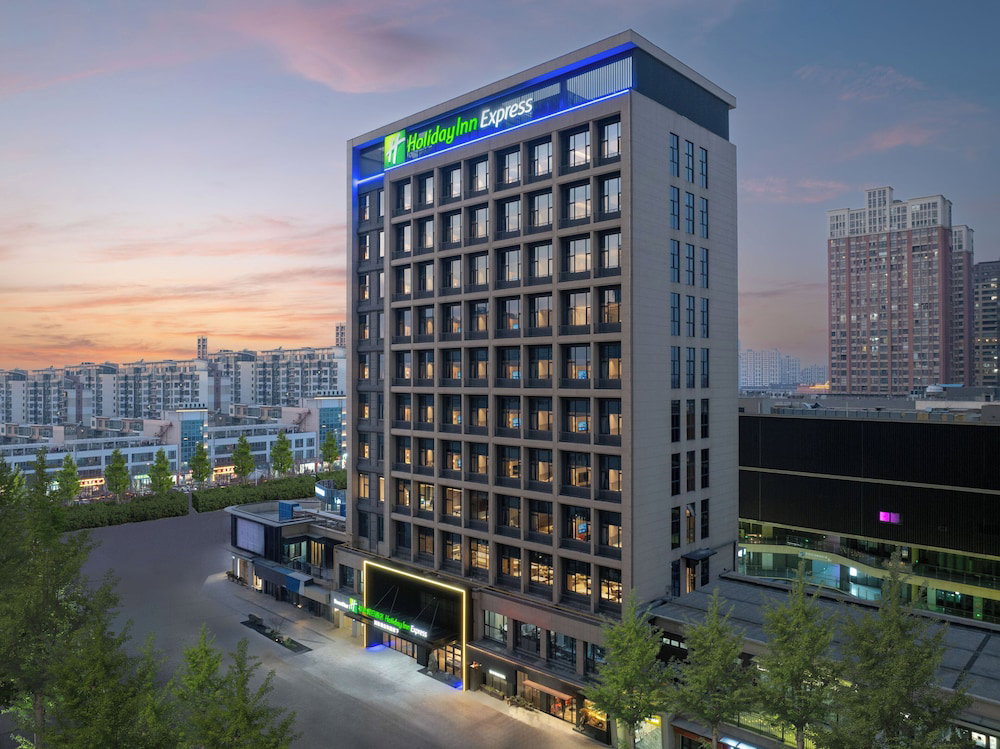 Holiday Inn Express Changzhou Henglin by IHG, China