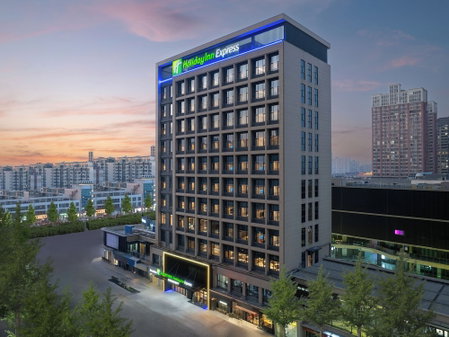 Holiday Inn Express Changzhou Henglin by IHG, Changzhou, China