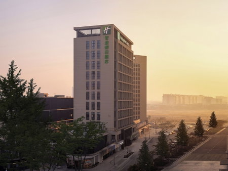 Holiday Inn Express Changzhou Henglin by IHG, Changzhou, China