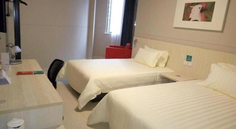 Jinjiang Inn Select Shanghai New Hongqiao, Shanghai, China