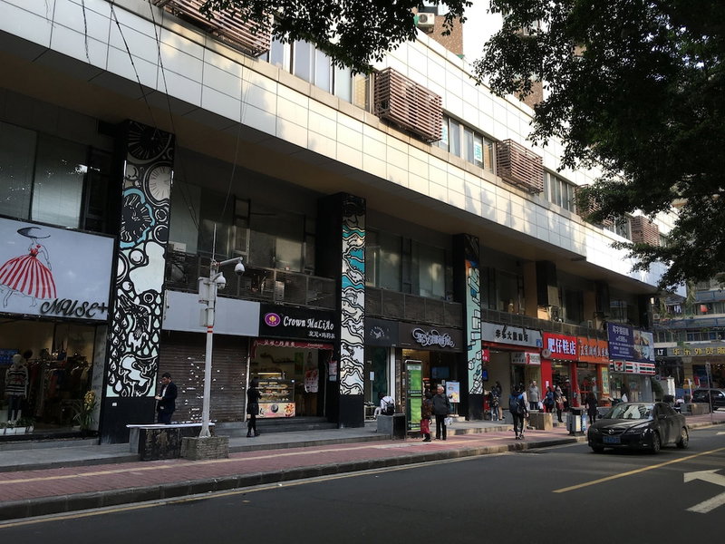 Nomo Service Apartment The Legend, Guangzhou, China