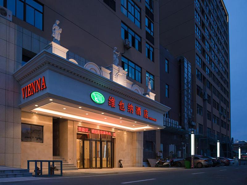 Vienna Hotel(Fuzhou Changle International Airport), Fuzhou, China