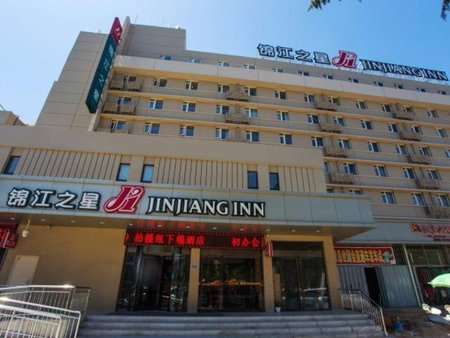 Jinjiang Inn Qingdao Chongqing South Road Metro, Qingdao, China