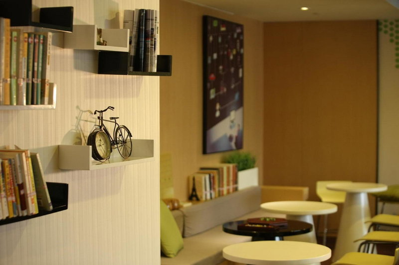 IU Hotel Shijiazhuang Airport, Shijiazhuang, China