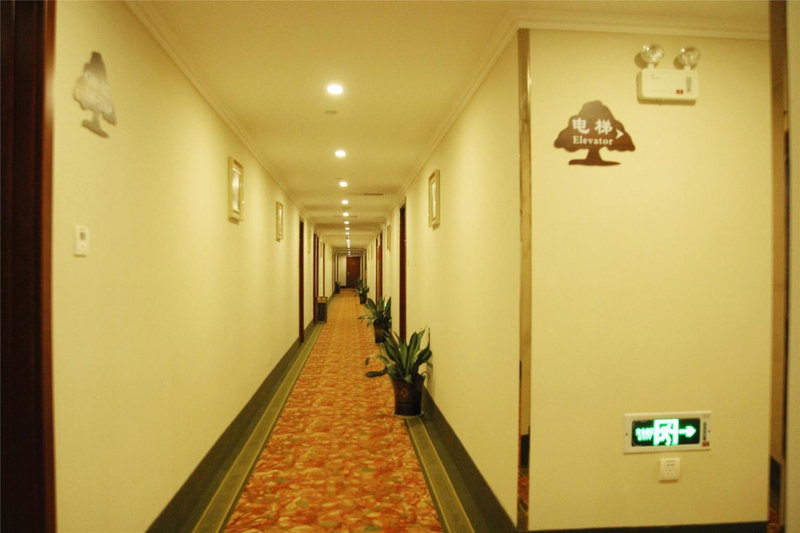 GreenTree Inn Jiangsu Zhenjiang Gaotie Wanda Square Express Hotel, Zhenjiang, China