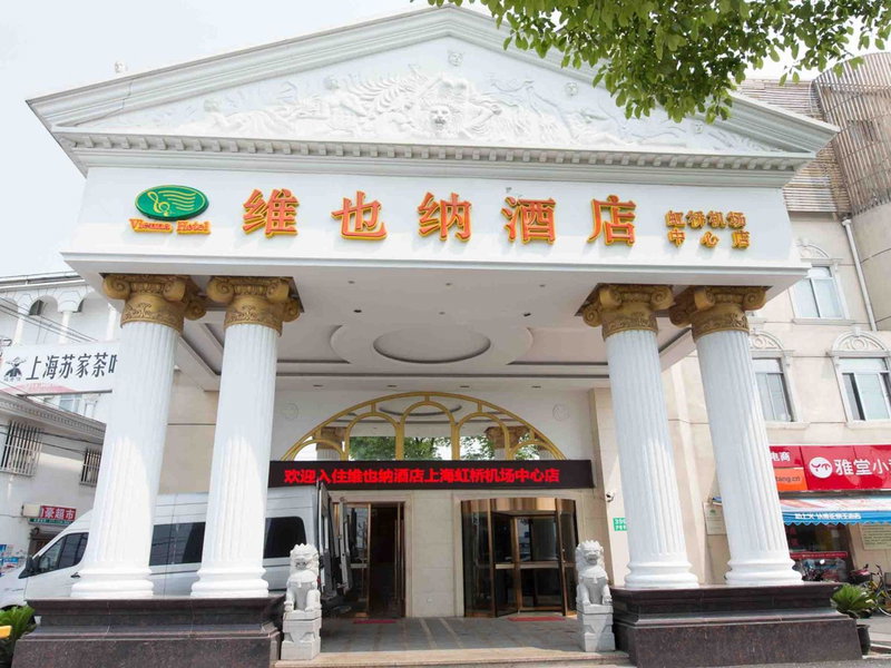 Vienna Hotel Shanghai Hongqiao Airport Center, Shanghai, China