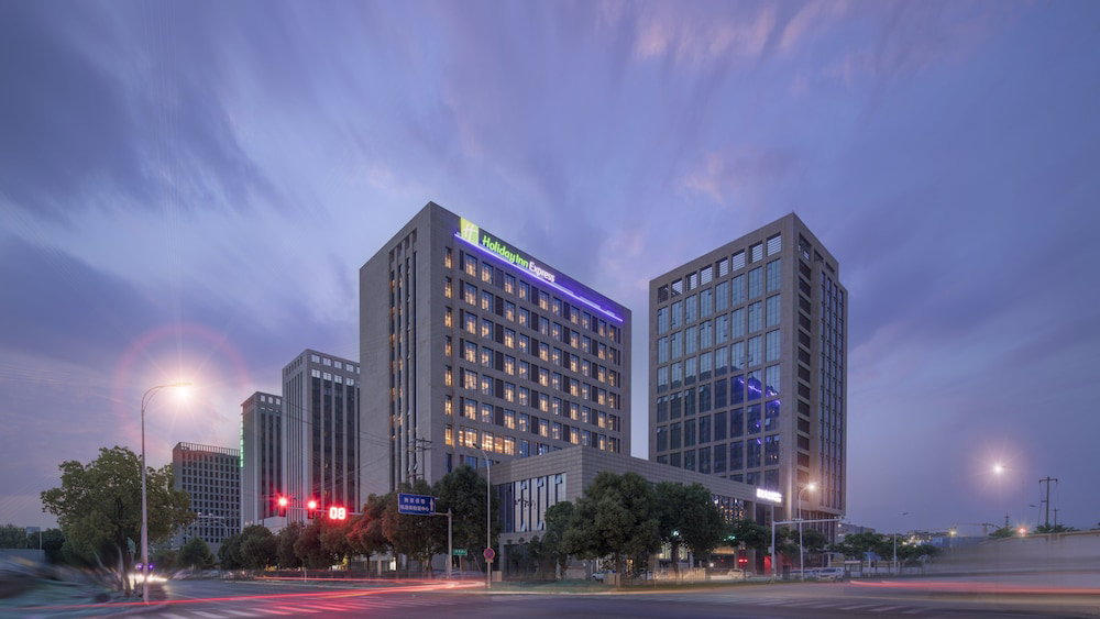 Holiday Inn Express Nanjing Dongshan by IHG, China