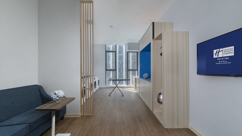 Holiday Inn Express Nanjing Dongshan by IHG, Nanjing, China