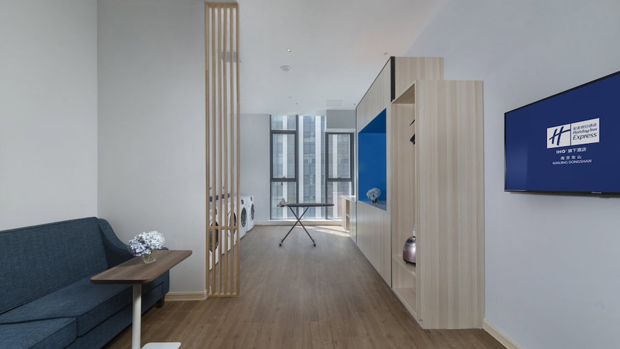 Holiday Inn Express Nanjing Dongshan by IHG, Nanjing, China