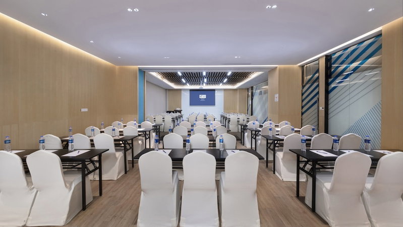Holiday Inn Express Nanjing Dongshan by IHG, Nanjing, China