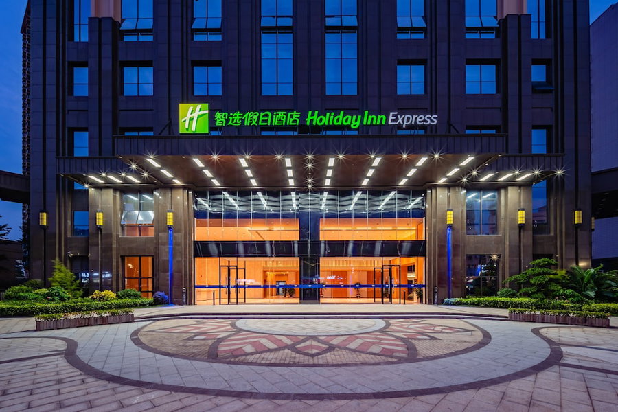 Holiday Inn Express Nanning Jiangnan by IHG, Nanning, China