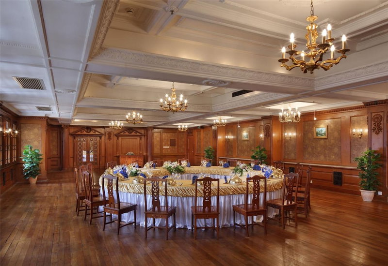 Jin Jiang Jing An Hotel, Shanghai, China