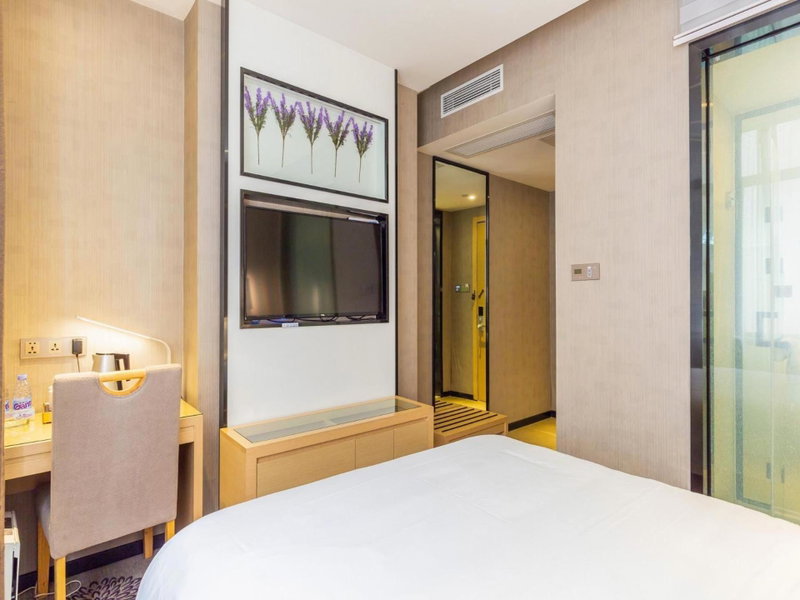 Lavande Hotels·Foshan Nanhai Dali New Metropolis, Foshan, China