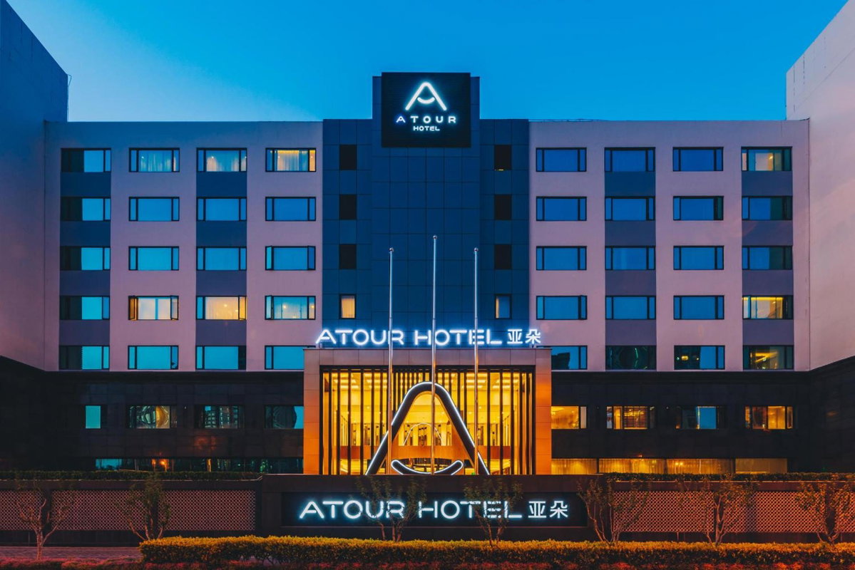Hotel · Atour Hotel New International Expo Center Maglev Longyang Road Shanghai, Shanghai