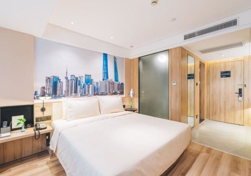 Atour Hotel New International Expo Center Maglev Longyang Road Shanghai, Shanghai, China