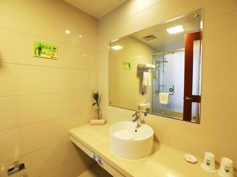 GreenTree Inn Zhejiang Zhoushan Xincheng Business Hotel, Zhoushan, China