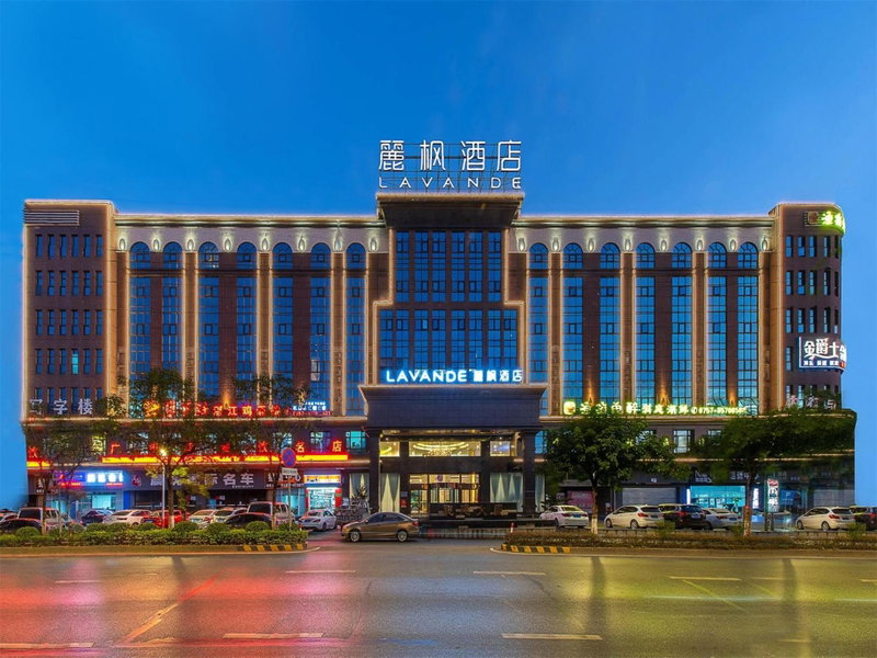 Lavande Hotels·Foshan Yanbu Suiyan East Road, Foshan, China