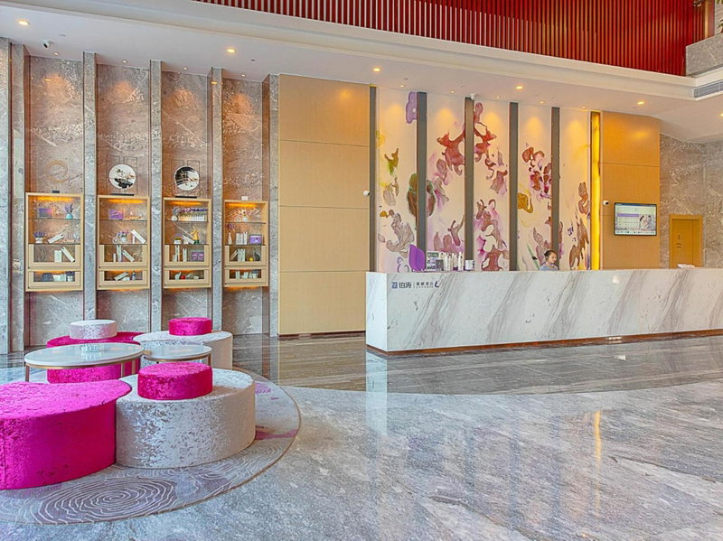Lavande Hotels·Foshan Yanbu Suiyan East Road, Foshan, China