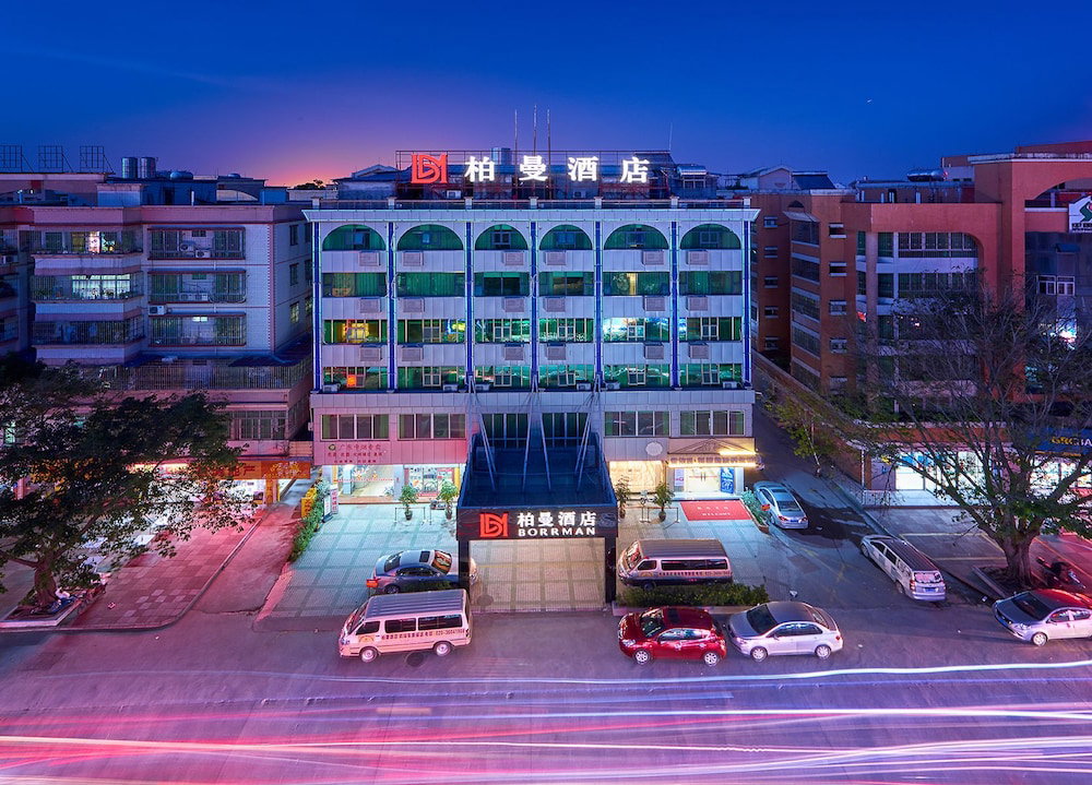 Hotel · Borrman Hotel Guangzhou Airport, Guangzhou