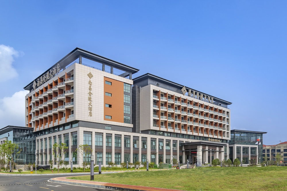 酒店 · Jinling Grand Hotel Nanchang, Nanchang