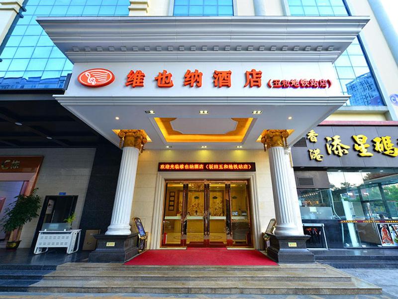 Vienna Classic Hotel Shenzhen Bantian Wuhe Avenue, Shenzhen, China