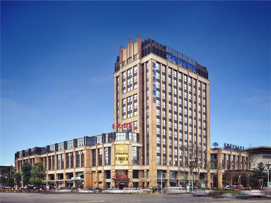 Howard Johnson Zunyue Hotel Chengdu, Chengdu, China