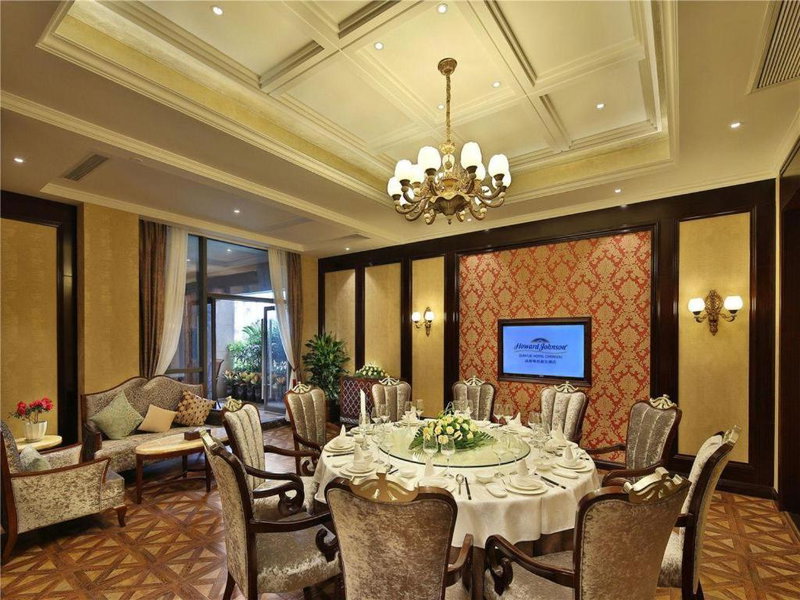 Howard Johnson Zunyue Hotel Chengdu, Chengdu, China