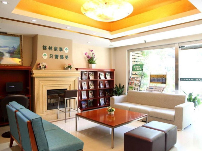 GreenTree Inn Shanghai Zhongshan Hutai Hotel, Shanghai, China