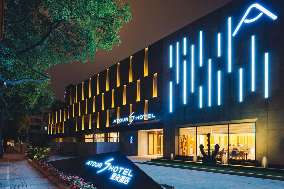 Atour S Hotel Lujiazui Oriental Pearl Shanghai, China