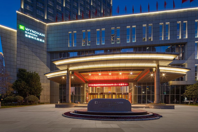 Wyndham Garden Changzhou Zhonglou, Changzhou, China