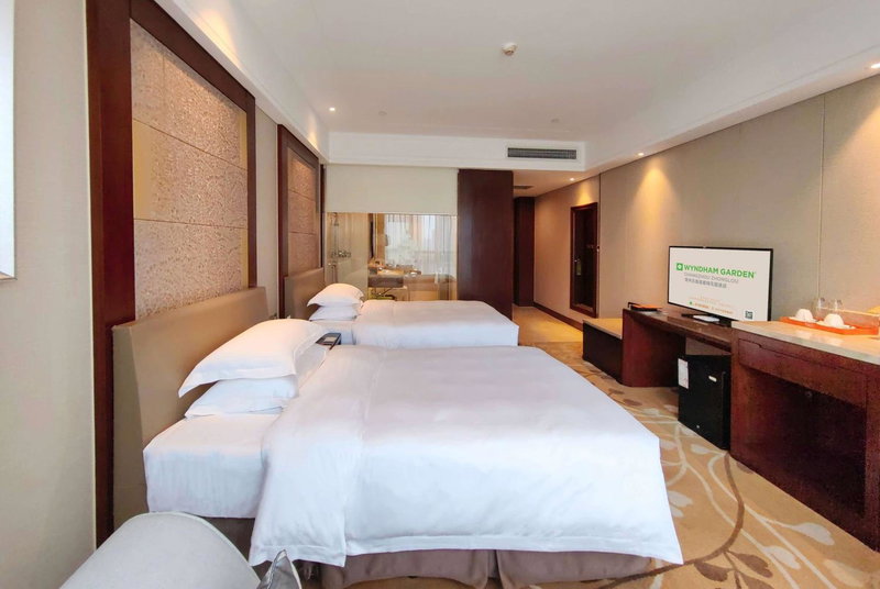 Wyndham Garden Changzhou Zhonglou, Changzhou, China