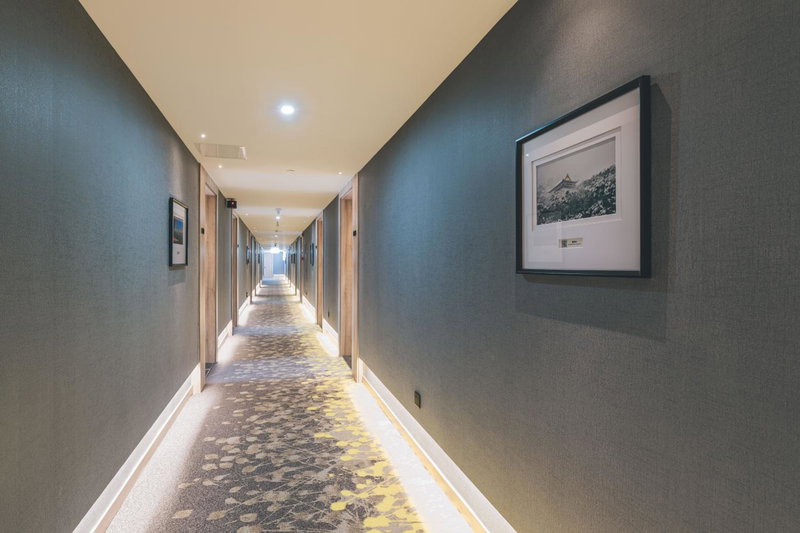 Atour Hotel Haining Leather City South Gate, Haining, China