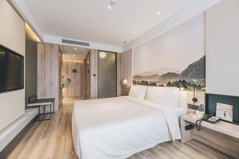 Atour Hotel Haining Leather City South Gate, Haining, China