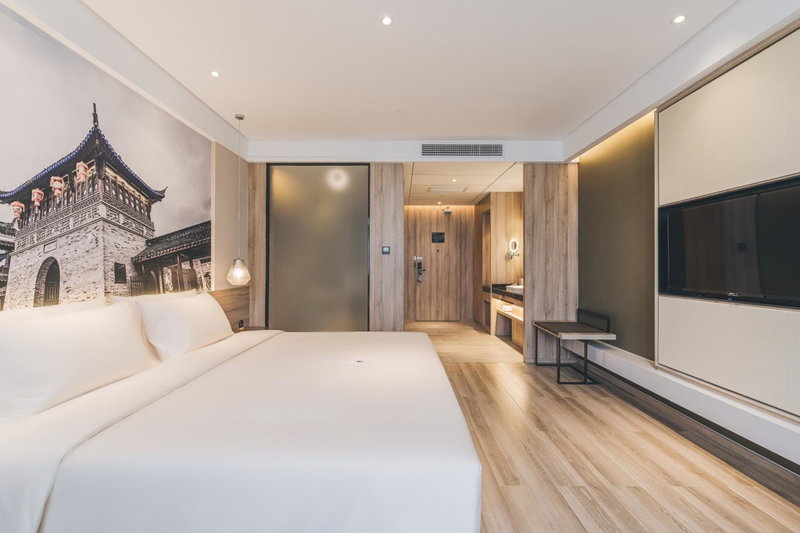Atour Hotel Haining Leather City South Gate, Haining, China