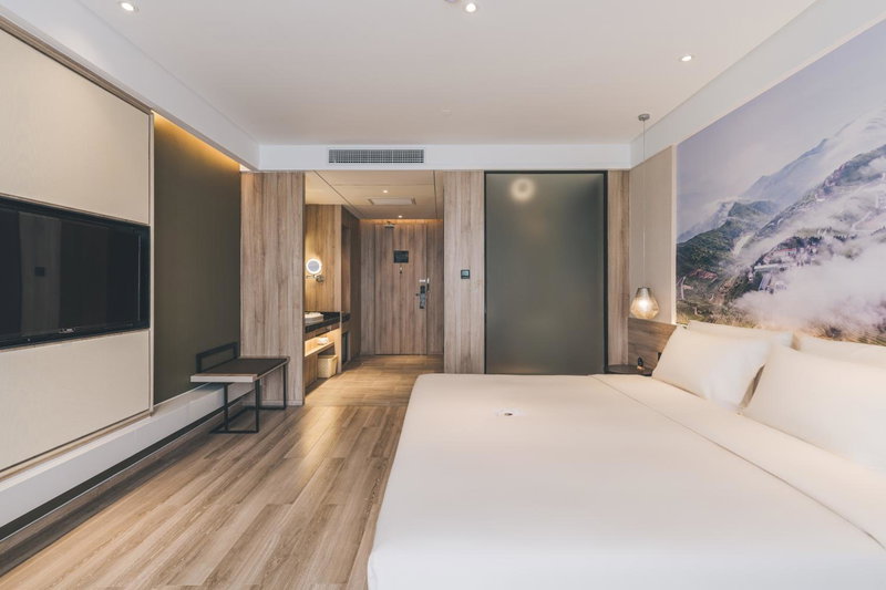Atour Hotel Haining Leather City South Gate, Haining, China