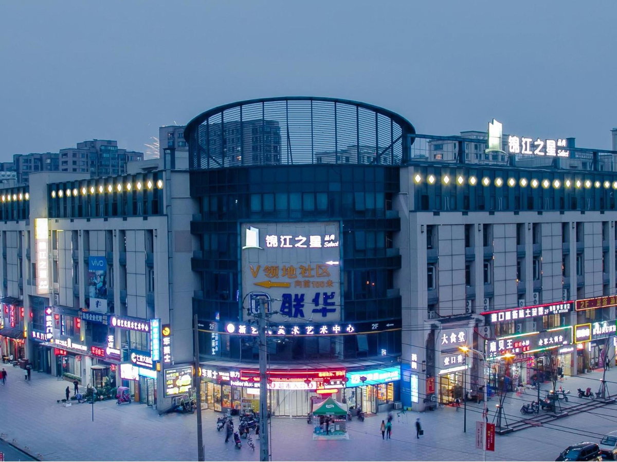 Jinjiang Inn Select Qiaosinan Metro Station, Hangzhou, China